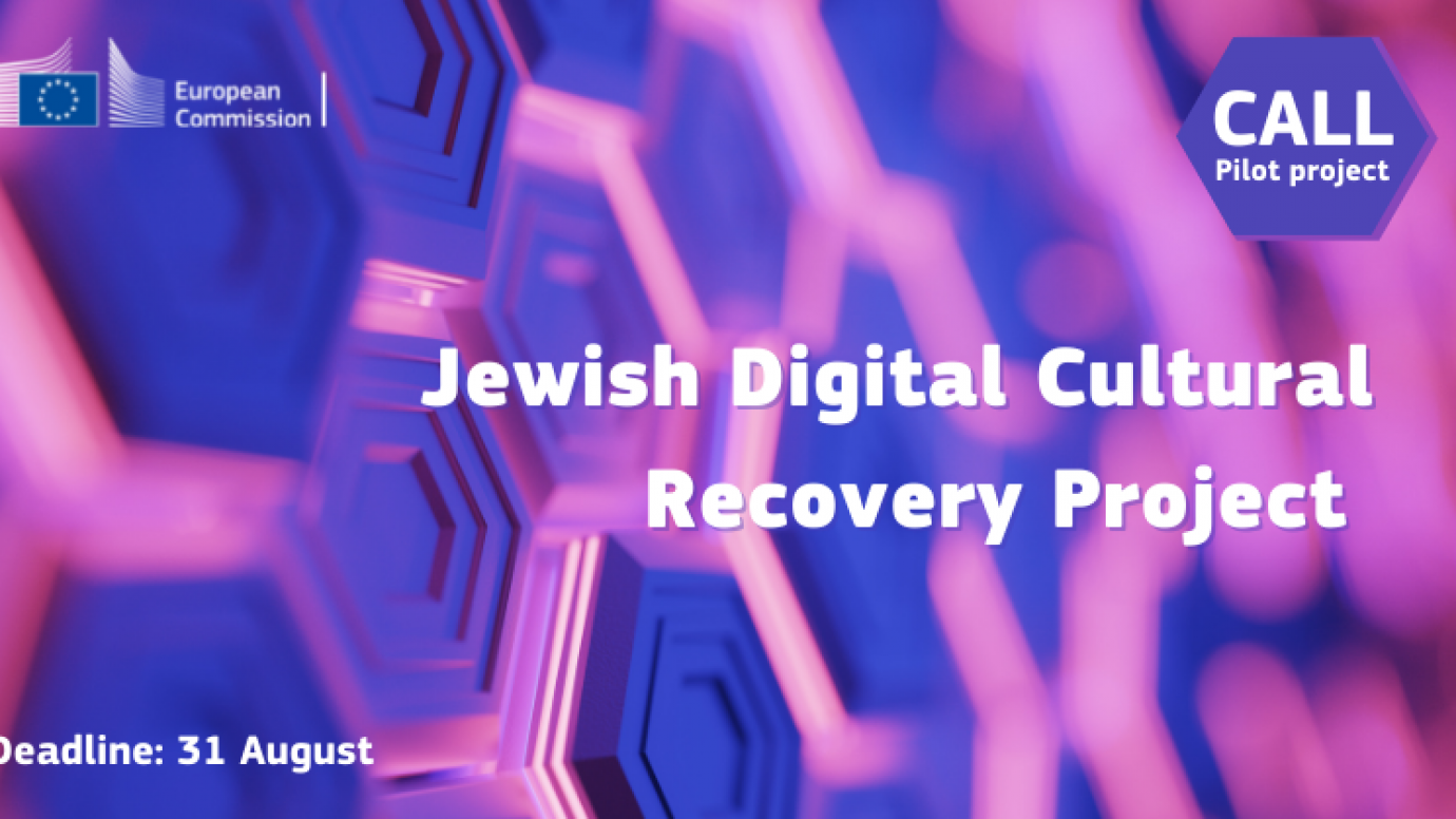 Jewish Digital Cultural Recovery Project - illustration