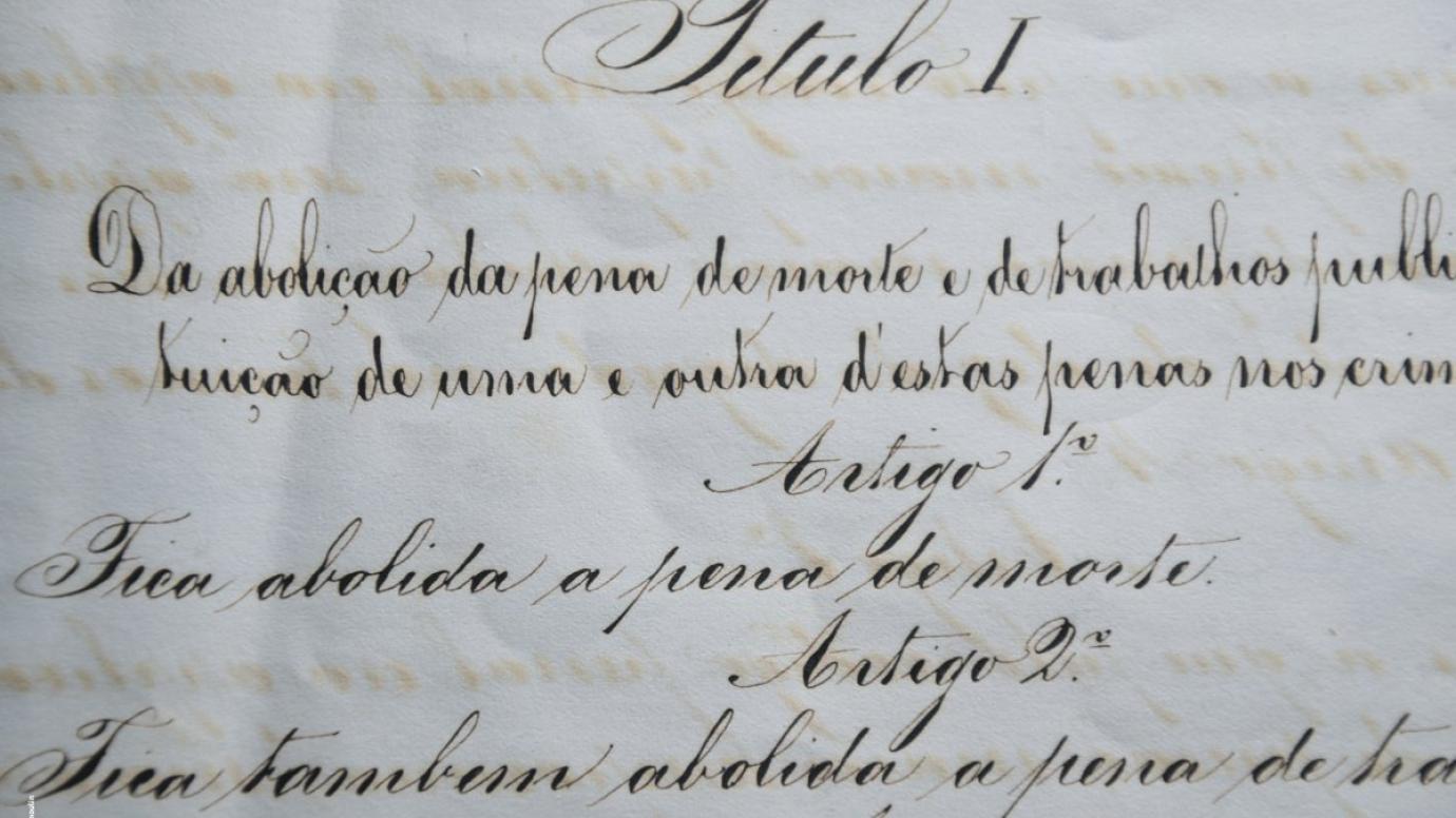 European Heritage Label site, The Charter of Law of Abolition of the Death Penalty (Lisbon, Portugal)