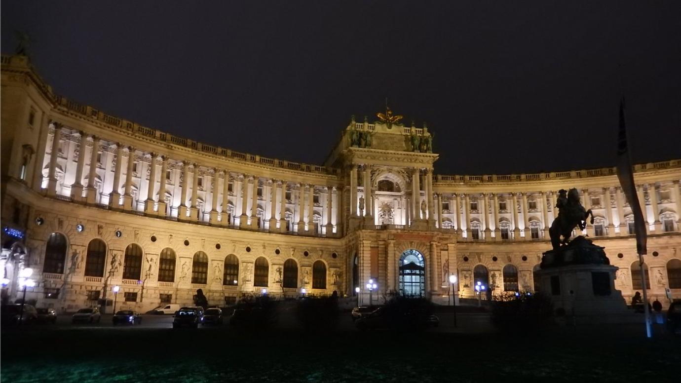 European Heritage Label site, The Imperial Palace (Vienna, Austria)
