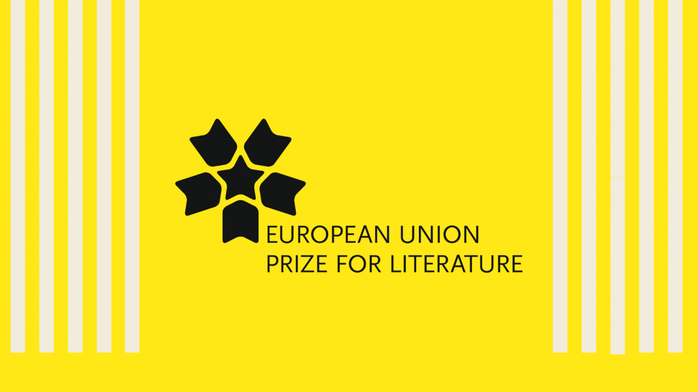 Ευρωπαϊκό Βραβείο Λογοτεχνίας